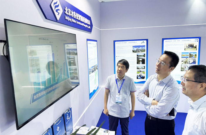 开云官方版网站登录入口参加 第18届世界水资源大会