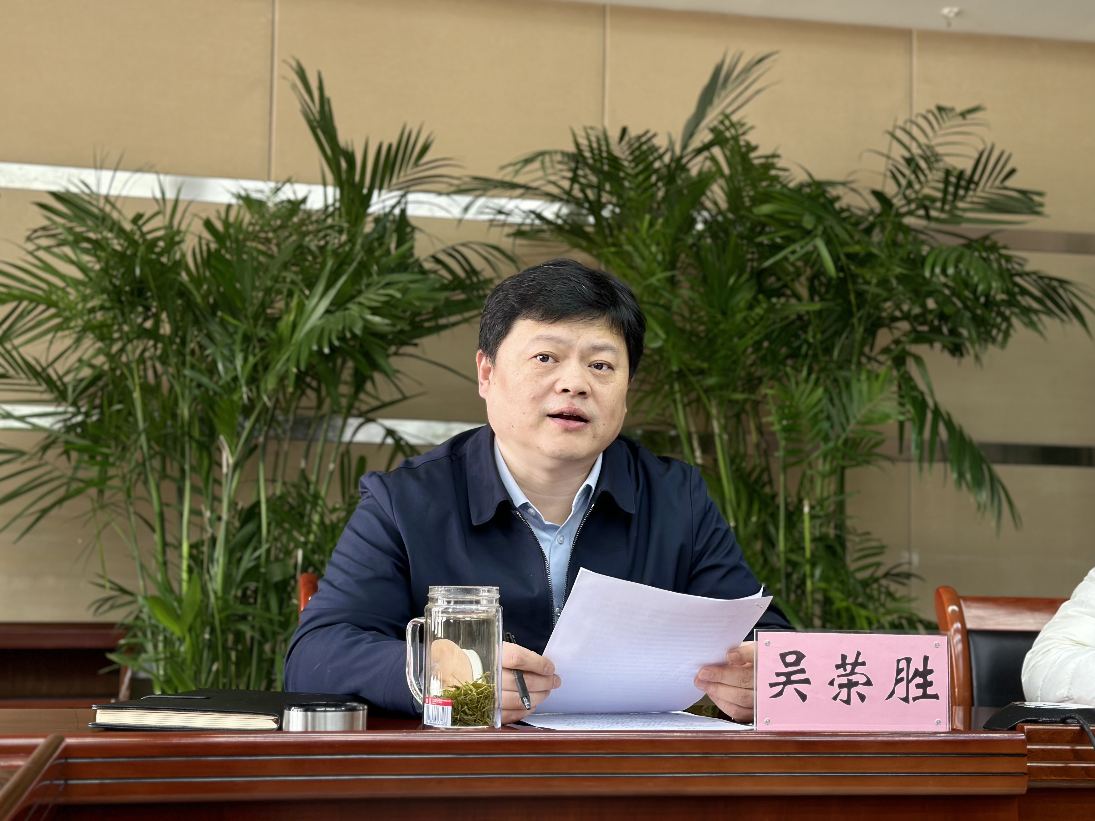 开云官方版网站登录入口纪委召开2024年春节节前集中约谈提醒会