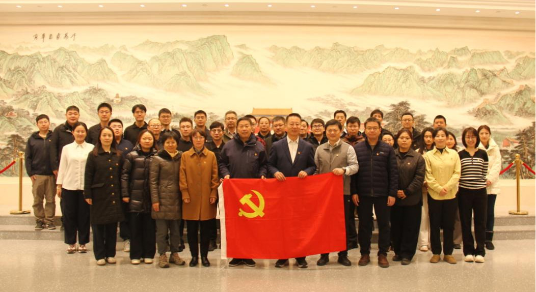 开云官方版网站登录入口赴京华实践主题教室开展专题教育学习活动