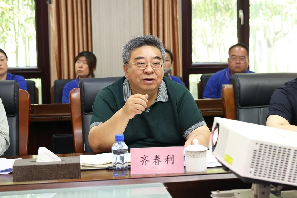 水投集团党委书记、董事长齐春利赴京燕公司调研党建及防汛供水工作